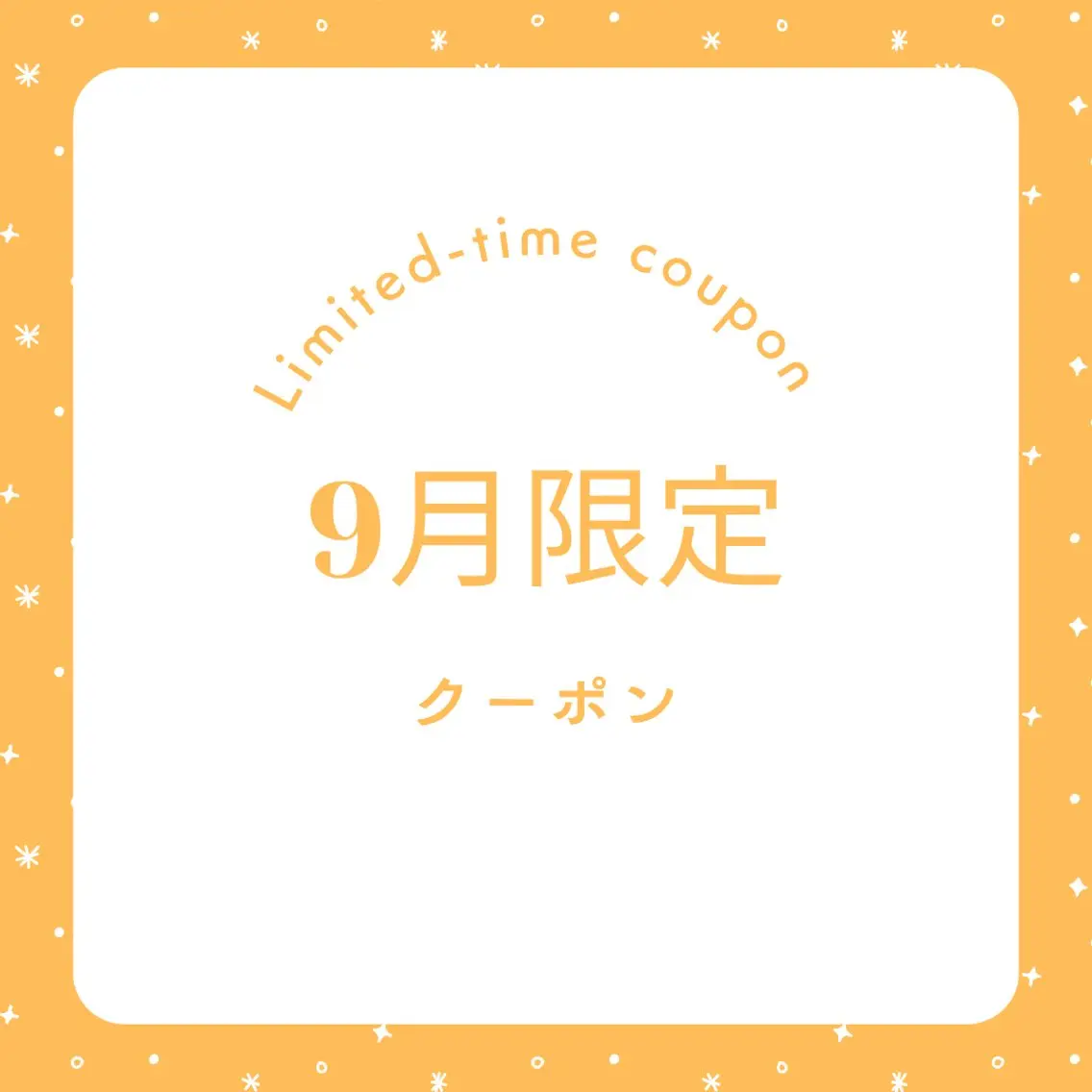 エステ aimer 佐々木のエステ・リラクイメージ