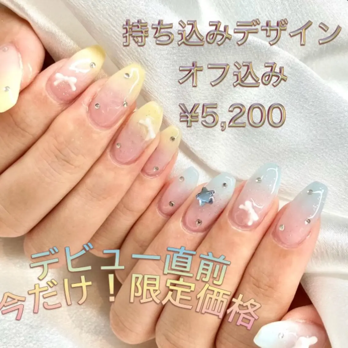ネイル ハンドネイル Ayaka 🧸🌷 銀座/韓国ワンホンのネイルデザイン