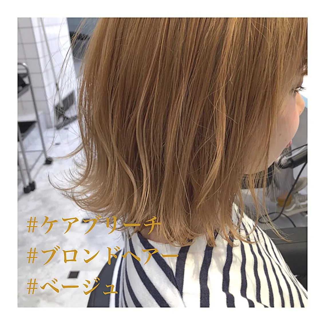 ショート カラー ブリーチ ケアブリーチ レイヤーボブ/ボブ 仲川和人のヘアスタイル