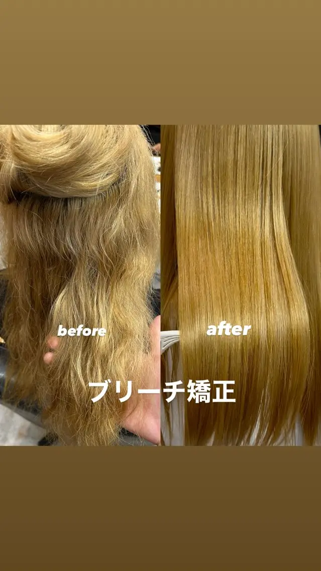 セミロング 縮毛矯正 🍀ブリーチ屋さん/ ダブルカラー・あずみのヘアスタイル