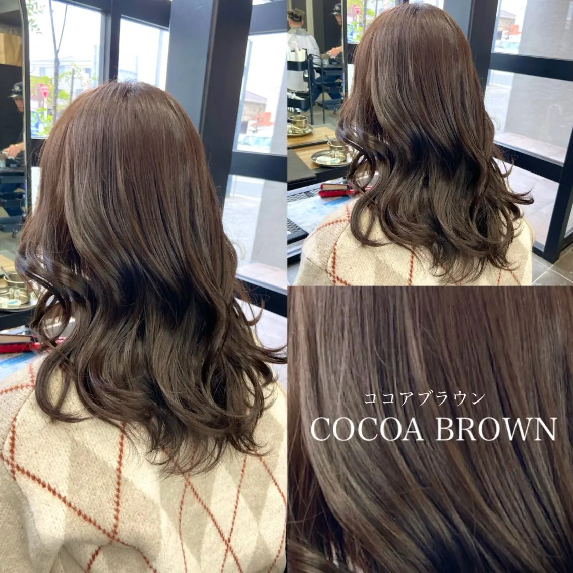 セミロング カラー ブラウンカラー ココアブラウン 縮毛矯正 ヘアカラー 韓国風・透明感カラー 💫ami💫のヘアスタイル