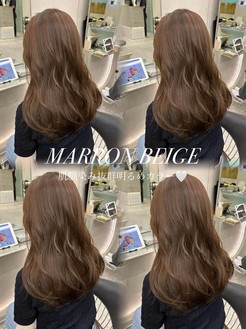 セミロング カラー ヘアアレンジ カット ヘアカラー トリートメント fumika🎀 ベージュのヘアスタイル