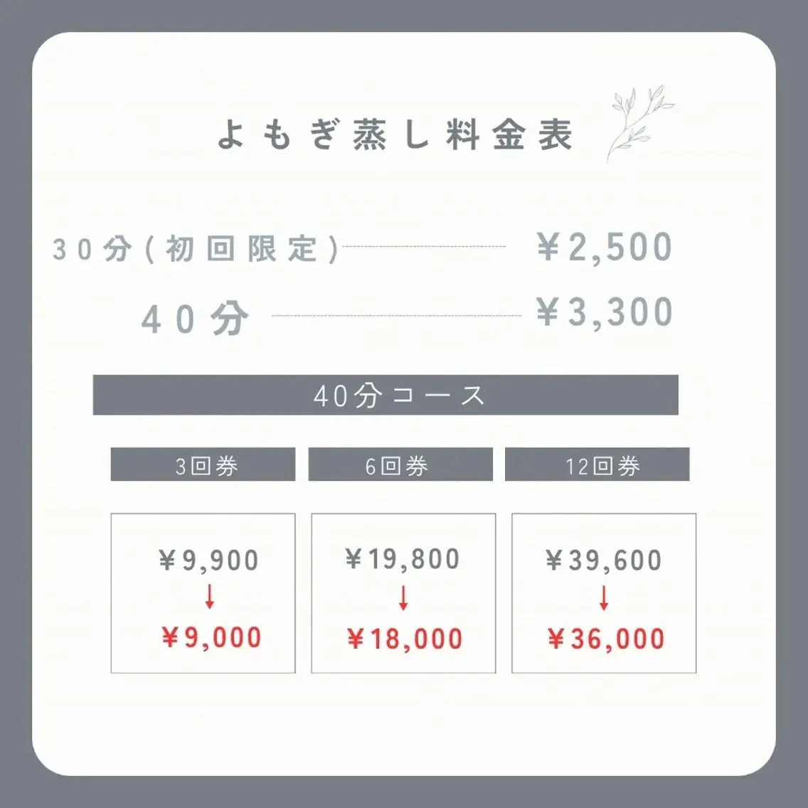 リラク DAISY SALONのネイルデザイン
