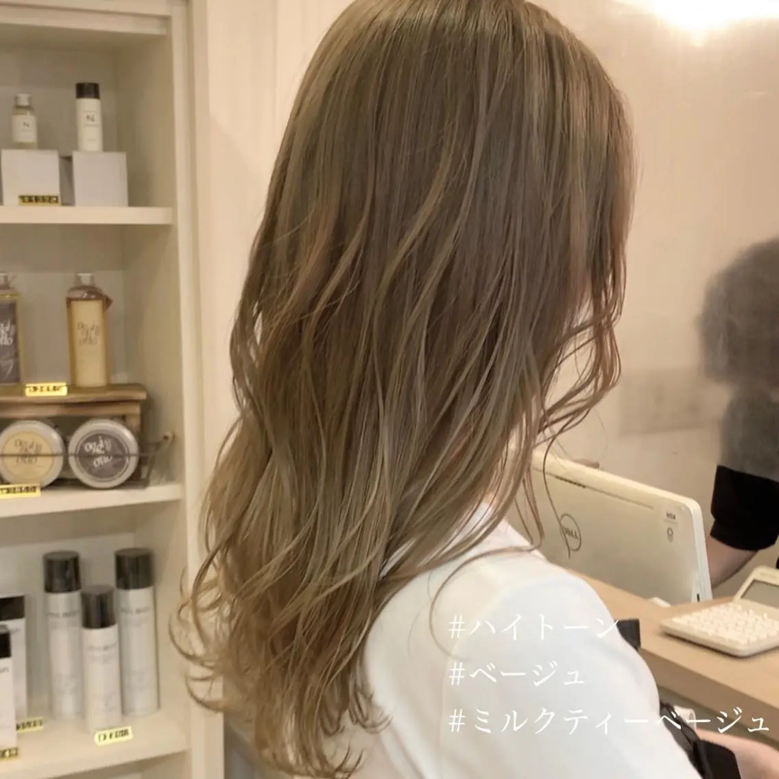 ロング カラー ベージュカラー ミルクティーベージュ カット ヘアカラー arc. arc.のヘアスタイル