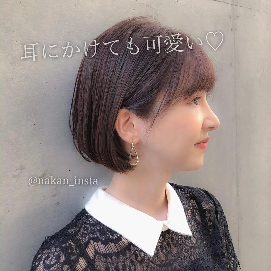ショート カラー 顔周りレイヤー/ボブ 銀座✨中野まさひろのヘアスタイル