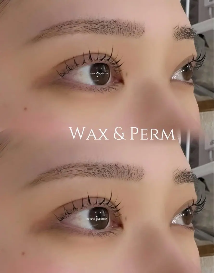 【ミニモ限定】✨ 特別価格‼️まつ毛パーマ➕眉毛WAXセットメニュー 🎀11,960→7,000🎀の写真