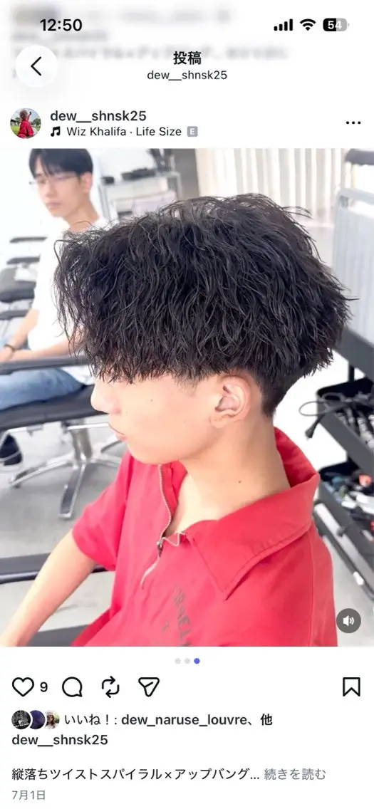 パーマ メンズ DEW 月子のヘアスタイル