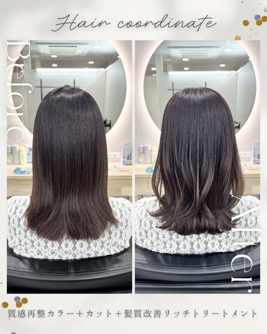 セミロング カラー オレンジ くびれヘア 髪質改善 レイヤーカット トリートメント 髪質改善💍 natsukiのヘアスタイル