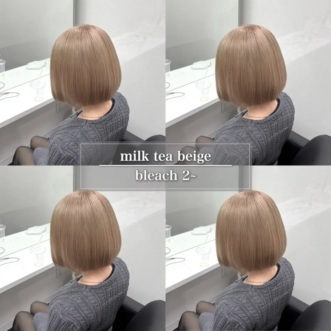 ミディアム カラー ベージュカラー ブリーチ ブロンド デザインカラー グレージュ ヘアカラー トリートメント 天神/ケアブリーチ/ 髪質改善/上質艶髪のヘアスタイル