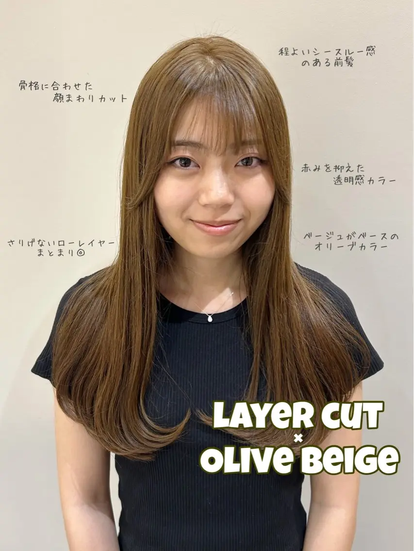 ロング カラー 透明感カラー くびれヘア 髪質改善 韓国風ヘア レイヤーカット カット ヘアカラー トリートメント レイヤーカット☆顔ま わりカット*田村りおのヘアスタイル