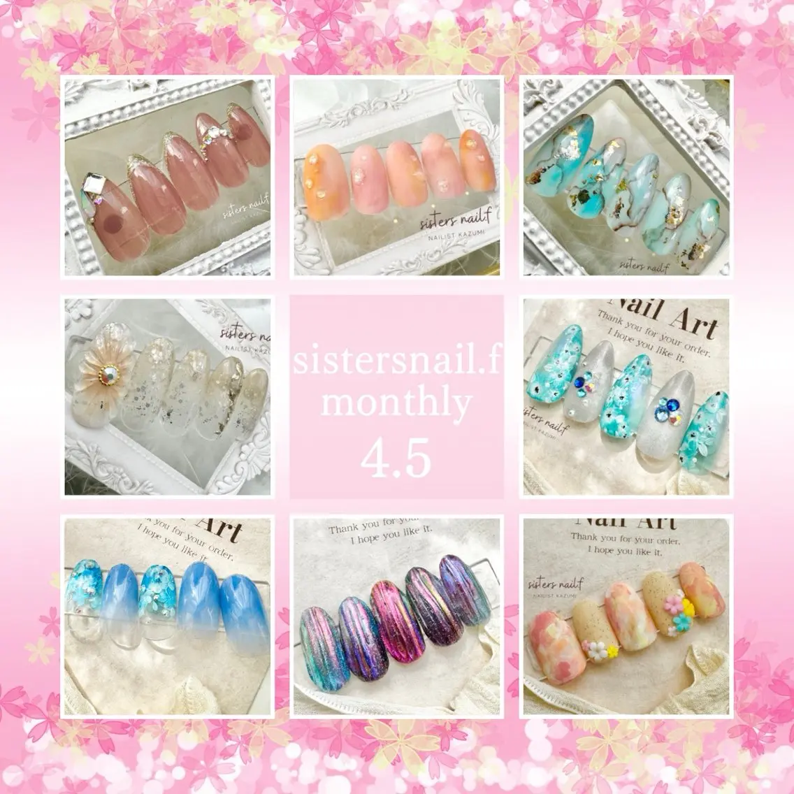 ネイル ハンドネイル ハンドケア sisters nail.fのネイルデザイン