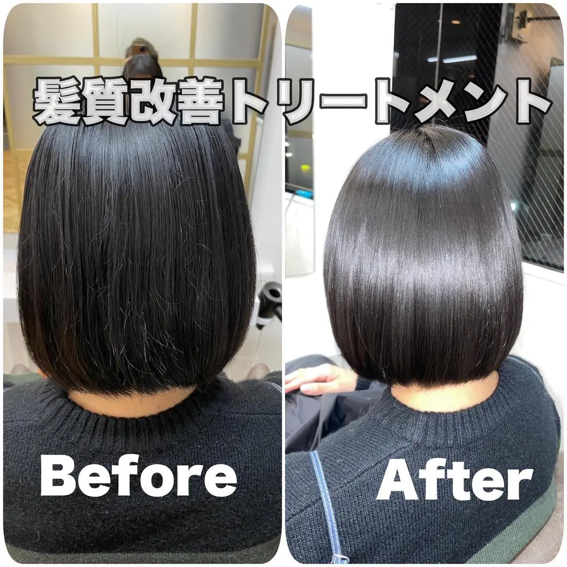 ショート 髪質改善特化 ESSENCIAのヘアスタイル