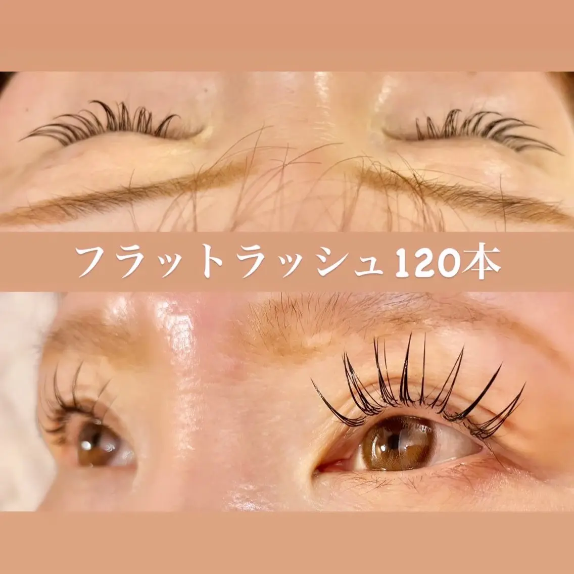 マツエク・マツパ マツエク eyelash GARDENのマツエク・マツパデザイン