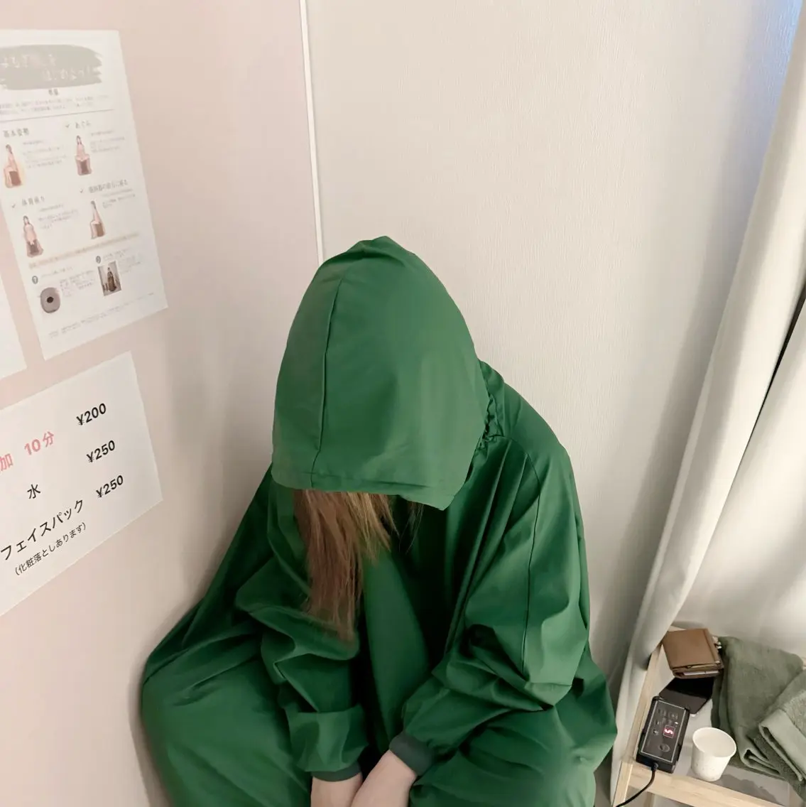エステ リラク 温活よもぎ蒸しサロン 蒸す。のエステ・リラクイメージ