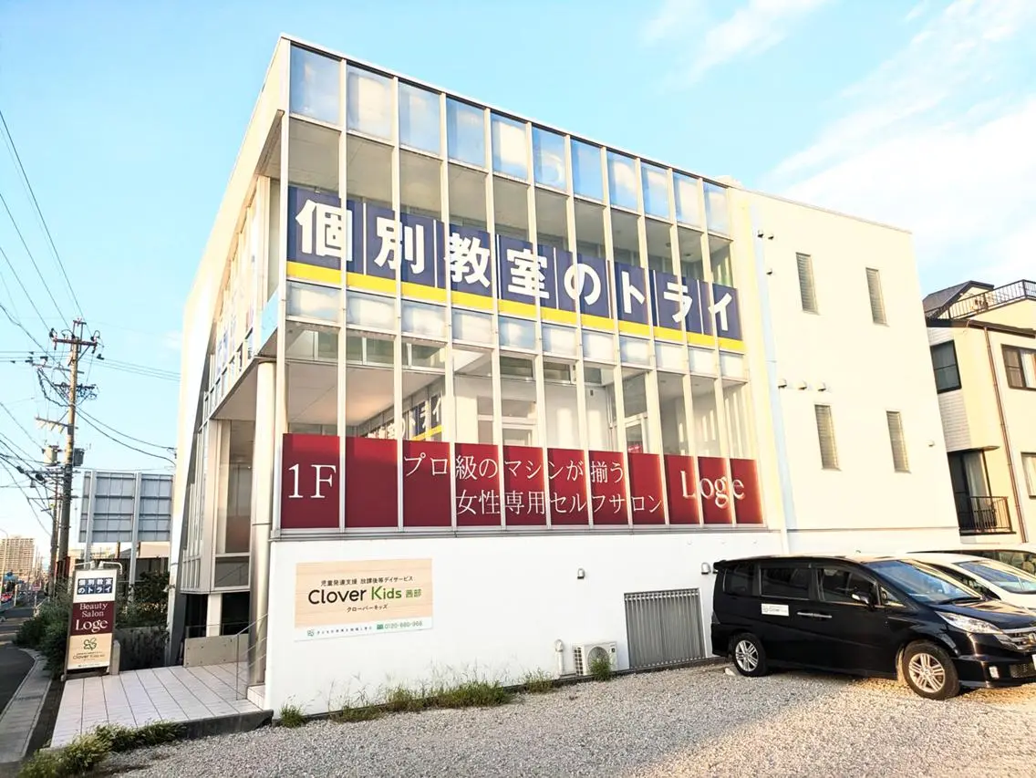 セルフ脱毛⭐ セルフホワイトニングのその他イメージ