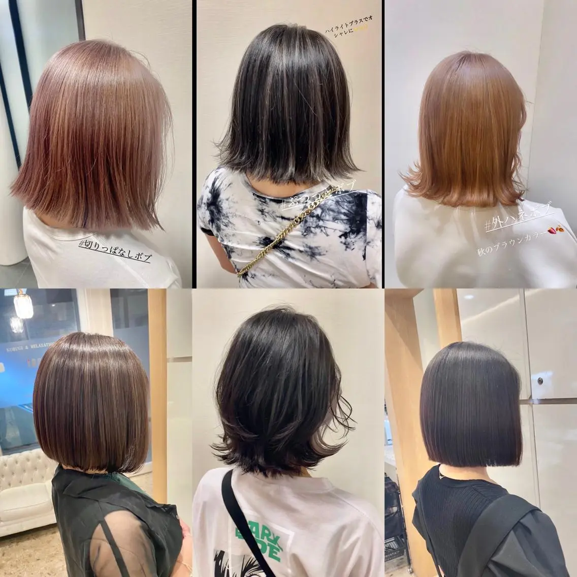 ショート カラー ヘアアレンジ 🌿レイヤー/ブリー チ/🌿JINのヘアスタイル
