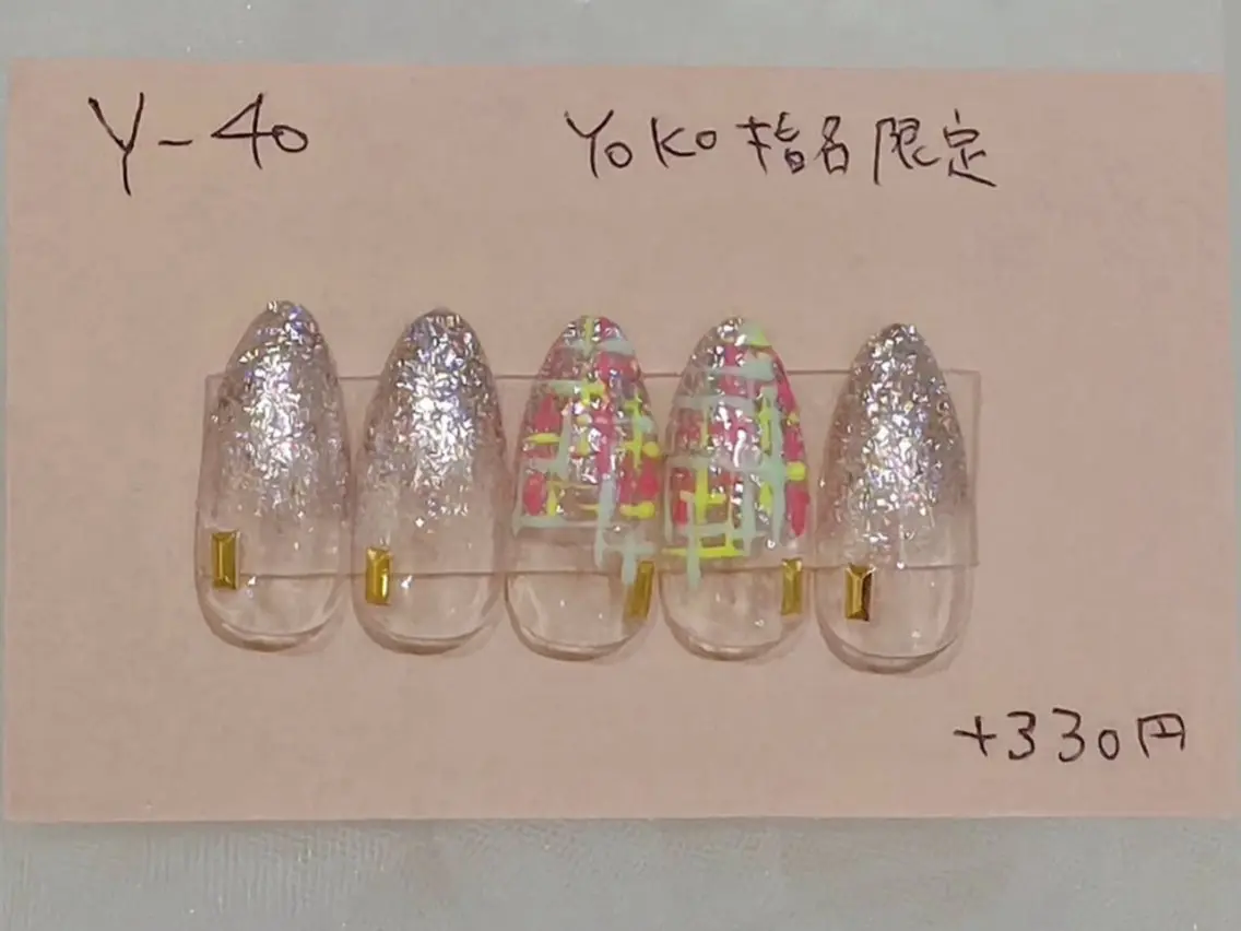 ネイル はあとねいる西新店 yokoのネイルデザイン
