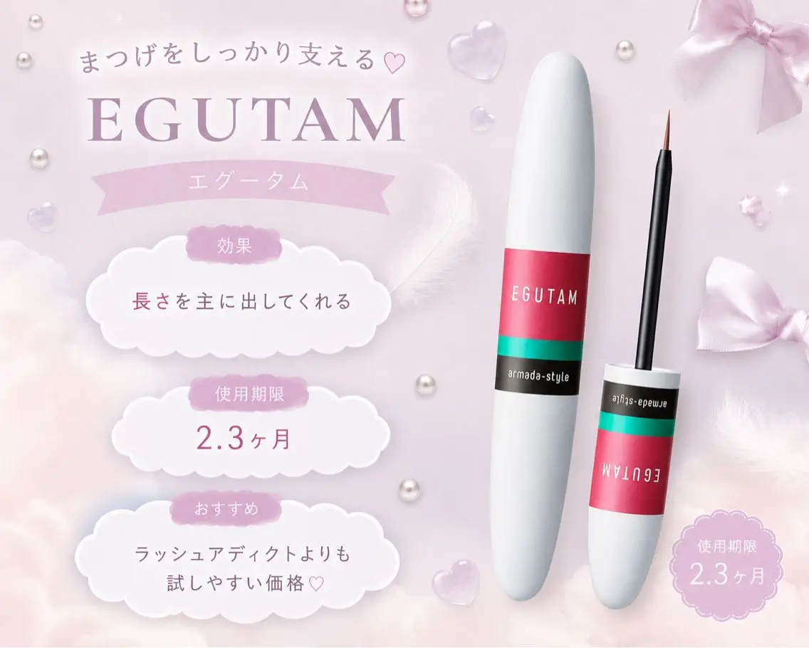 マツエク・マツパ マツパ s. ayaの眉毛・アイブロウイメージ