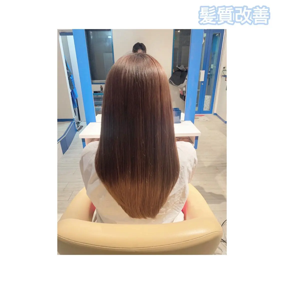 ロング 髪質改善 RYOのヘアスタイル