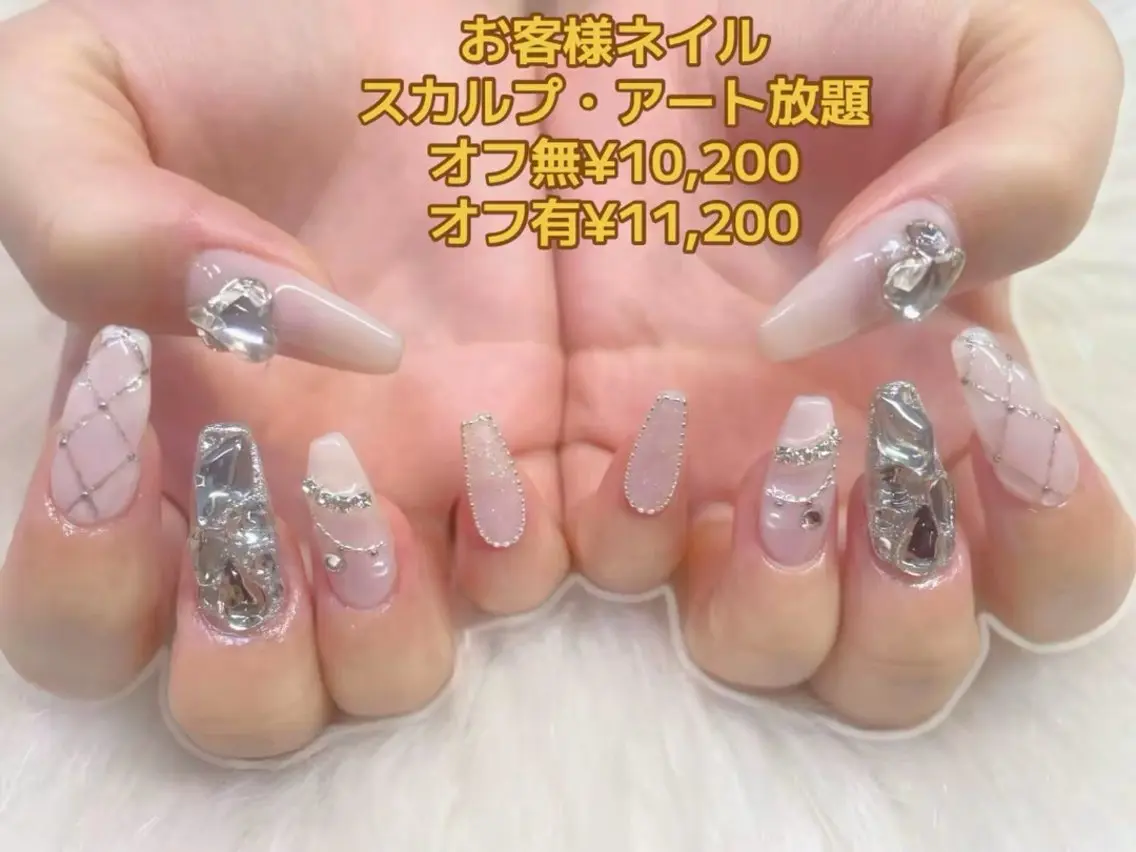 ネイル アートネイル クリアネイル フットネイル ゴージャス ハート ティーエヌ 金山駅東口店のネイルデザイン