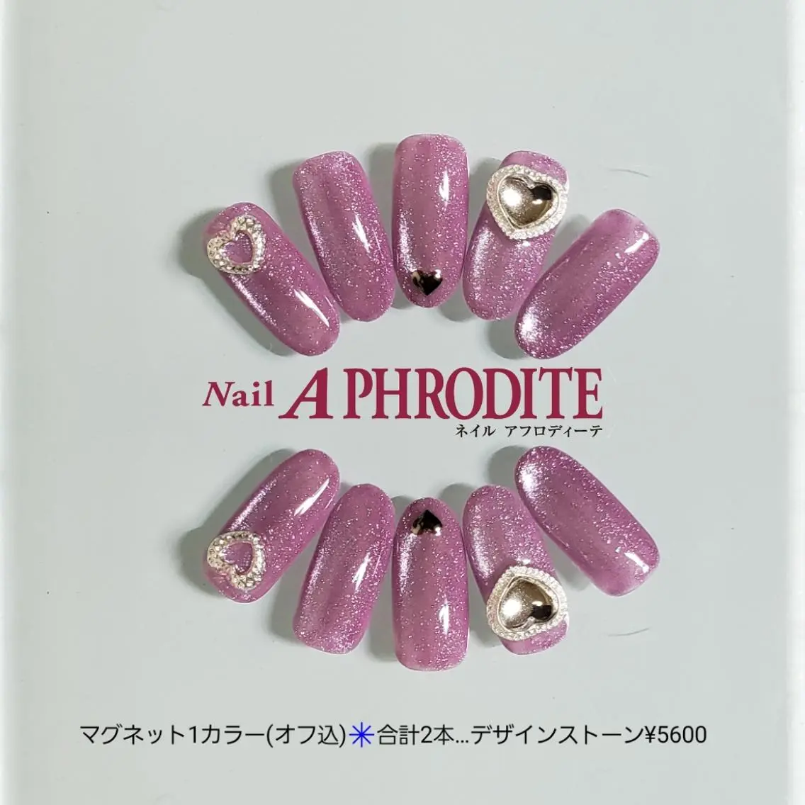 ネイル ジェルネイル ニュアンスネイル ソフトジェル ハンドネイル Nail Aphroditeのネイルデザイン