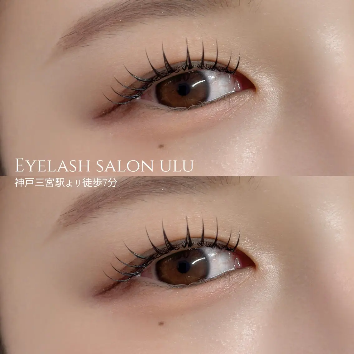 マツエク・マツパ まつげパーマ eyelash salon uluのマツエク・マツパデザイン