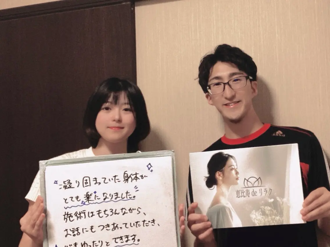 ヴィオーデ美容整体 サロン 恵比寿店のエステ・リラクイメージ