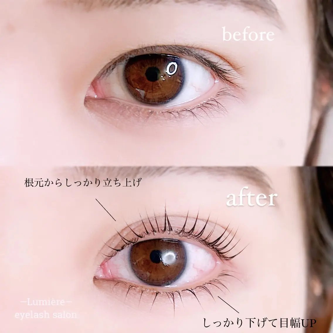 マツエク・マツパ eyelash Lumièreのマツエク・マツパデザイン