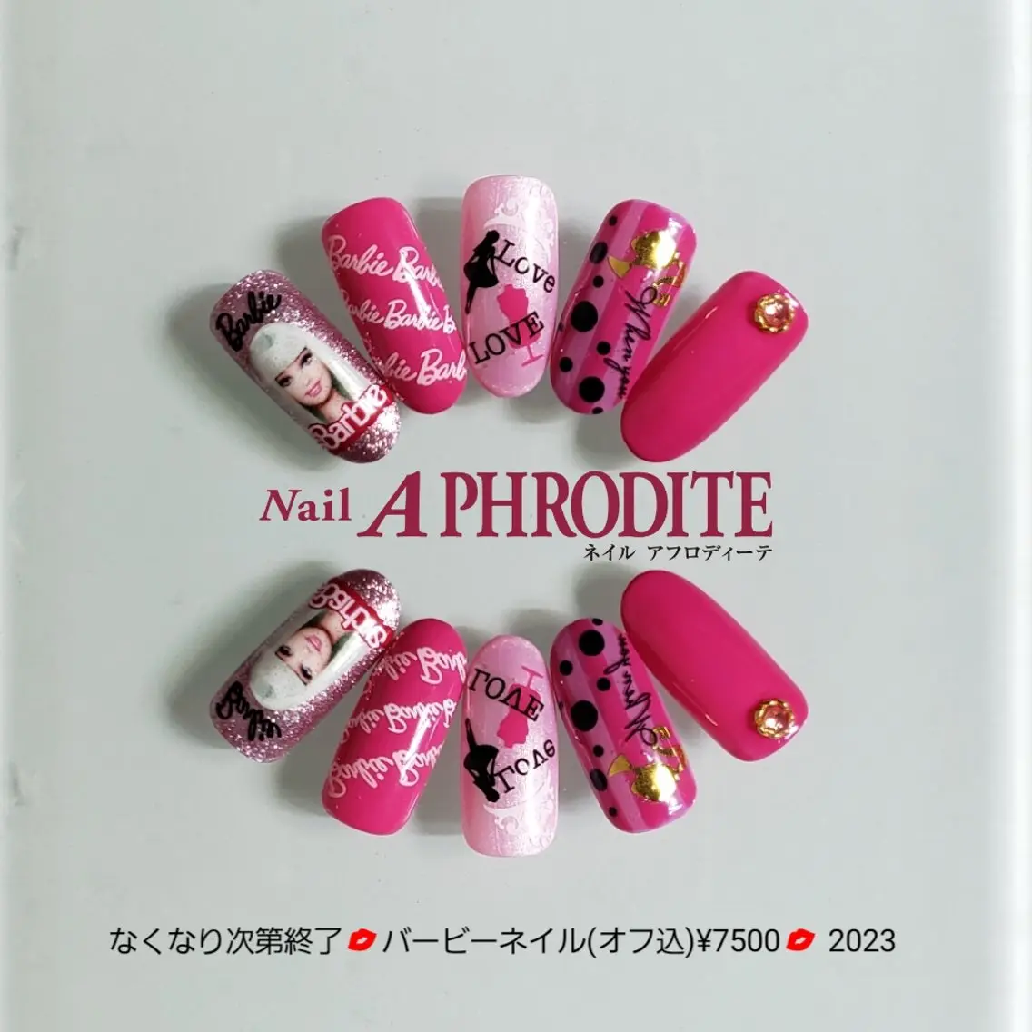 ネイル ジェルネイル ニュアンスネイル ソフトジェル ハンドネイル Nail Aphroditeのネイルデザイン