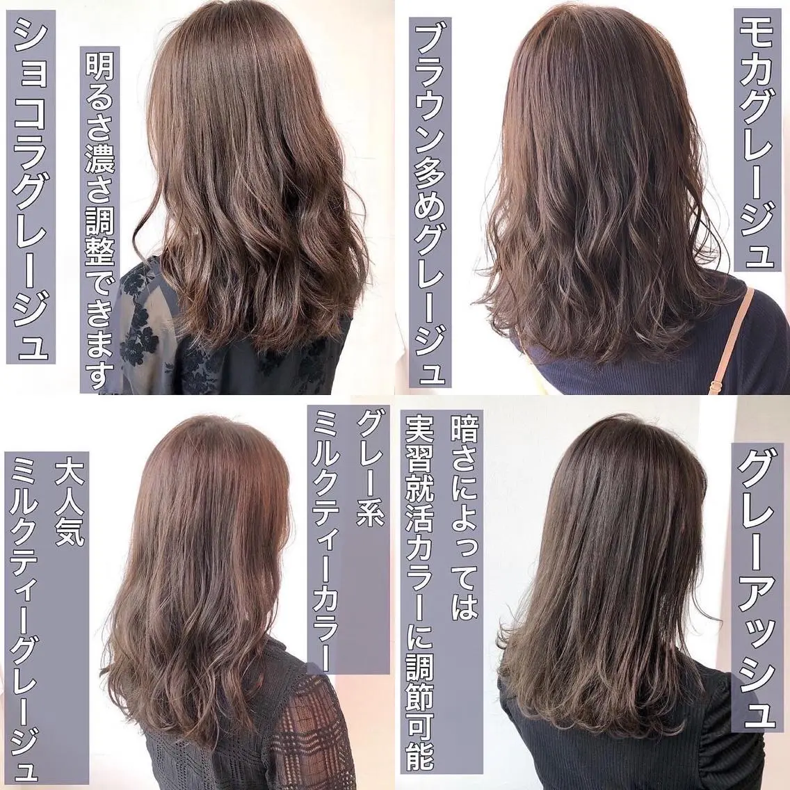 カラー 💖ブリーチなし透明 感💖ASAHIのヘアスタイル