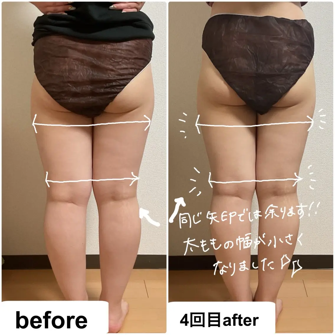 育乳痩身バストアップ サロン　つばききよらのエステ・リラクイメージ