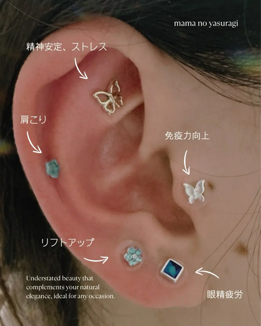 その他 託児付き☆よもぎ蒸し 耳つぼサロンのエステ・リラクイメージ