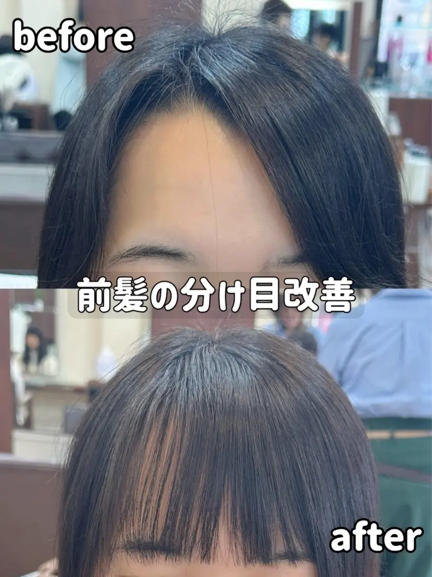 ミディアム パーマ 波多野 将貴のヘアスタイル
