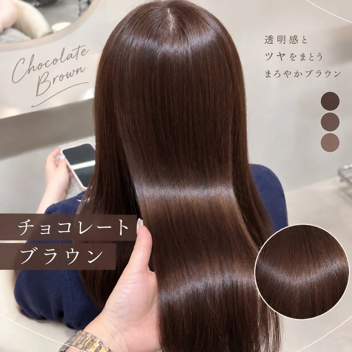 ミディアム ミディアムレイヤー レイヤーカット 大宮ミディアムレイヤ ー🍒🌙Kaoriのヘアスタイル