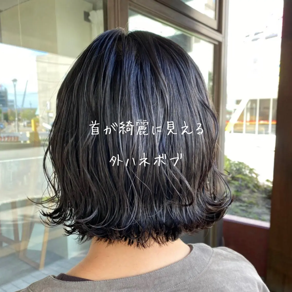 ミディアム カット ヘアカラー パーマ トリートメント クドウ タイキのヘアスタイル