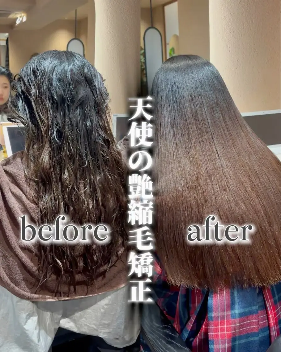 ロング 髪質改善 縮毛矯正 縮毛矯正 トリートメント ✨艶髪縮毛矯正 ×ぱつっとボブきり✨のヘアスタイル
