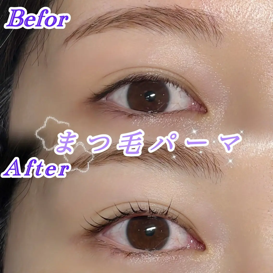 マツエク・マツパ マツパ Veil natsumiのマツエク・マツパデザイン