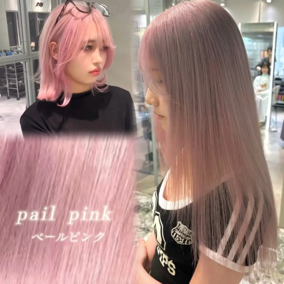 ロング カラー 透明感カラー ピンクカラー ヘアカラー 中顔面短縮/小顔 ハイレイヤー/名古屋のヘアスタイル