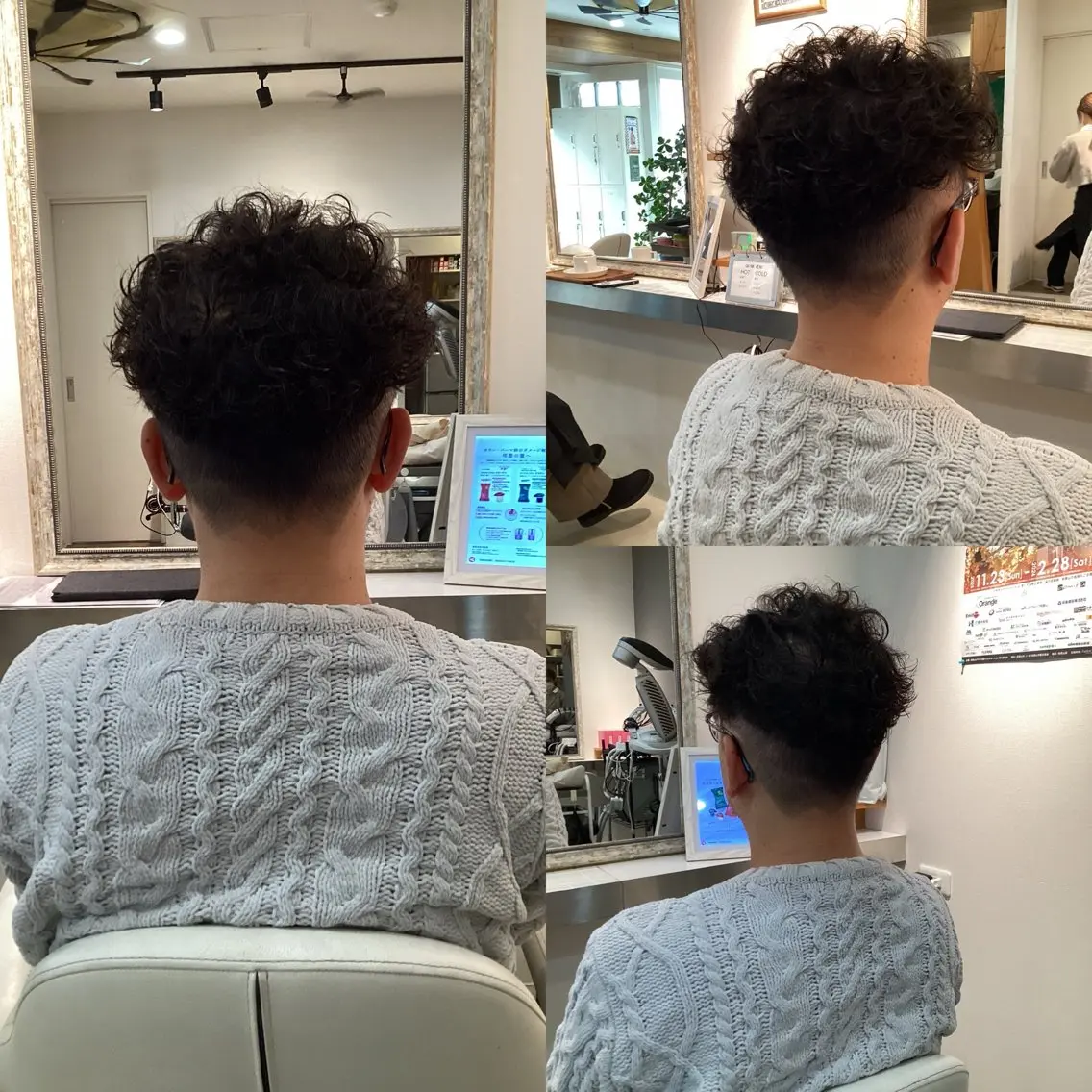 ショート カット パーマ hair bonitaのヘアスタイル