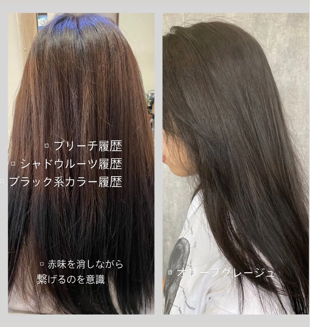 カラー ブリーチ 佐藤 沙也輝のヘアスタイル