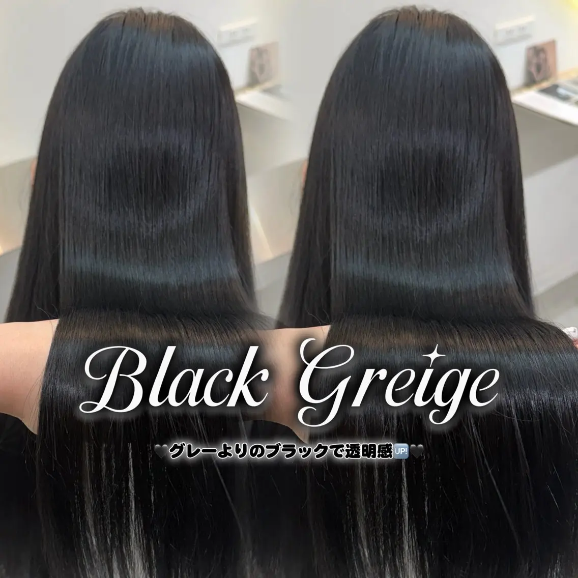 ロング カラー ヘアカラー トリートメント 韓国/池袋ワンカラー 🩶kaede🩶のヘアスタイル