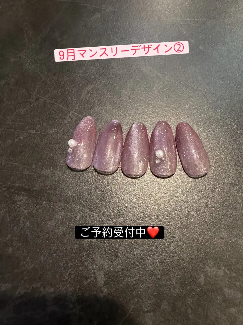ネイル ジェルネイル ラメ(グリッター) Lumiere ルミエールのネイルデザイン