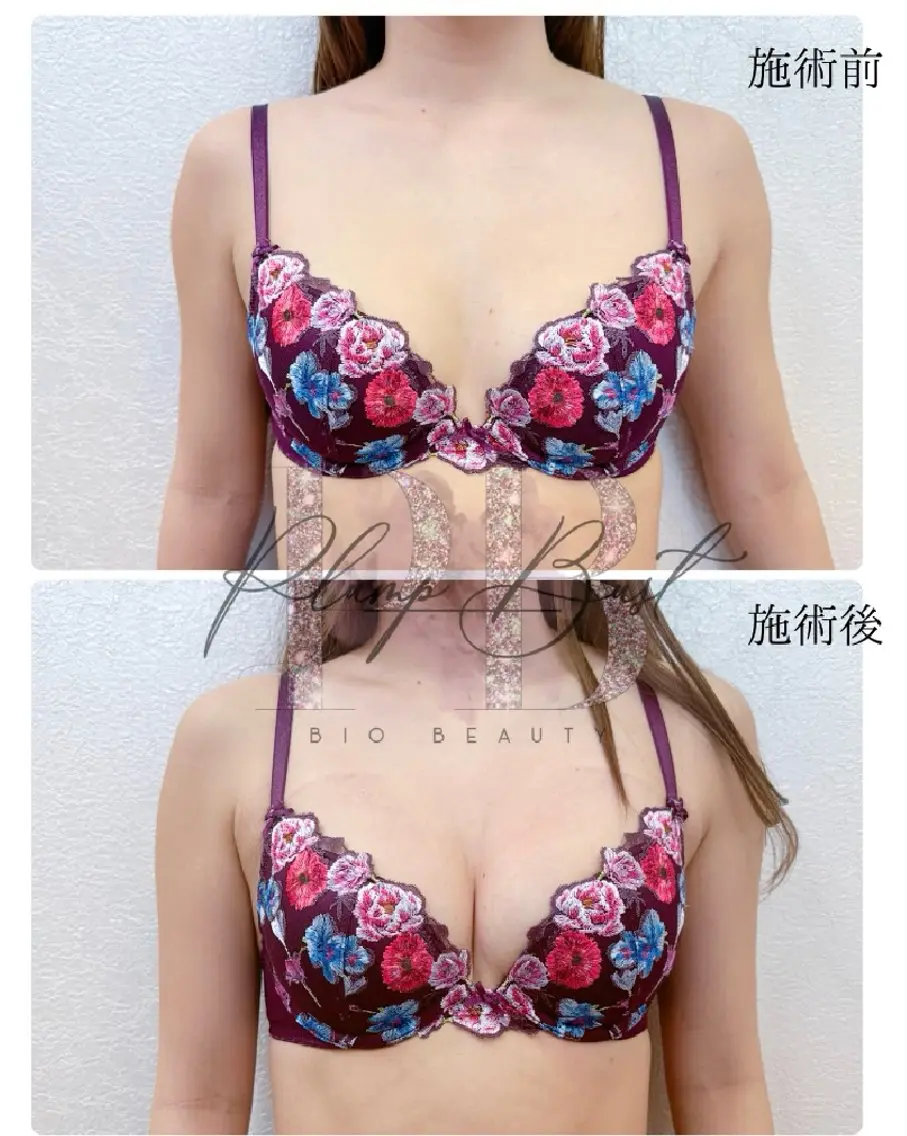 Anela Beautyのエステ・リラクイメージ
