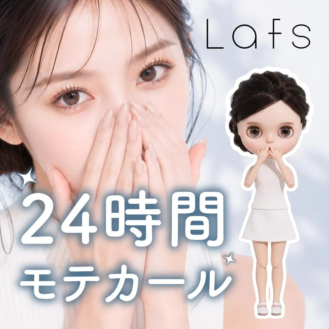 マツエク・マツパ Lafs 三宮店🧸mamiのマツエク・マツパデザイン