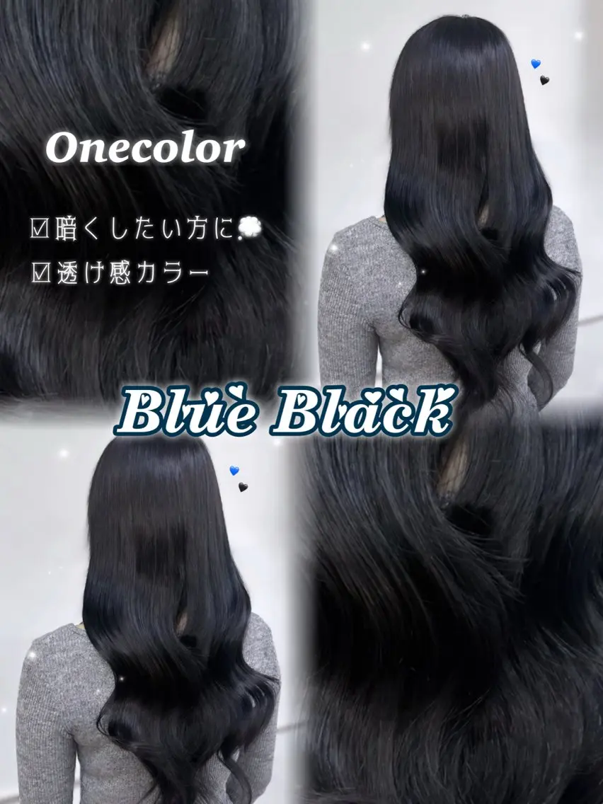 カラー 黒髪 ブルーカラー ブルーブラック ヘアカラー トリートメント さくら🌸エクステ/ ガーリーカラーのヘアスタイル