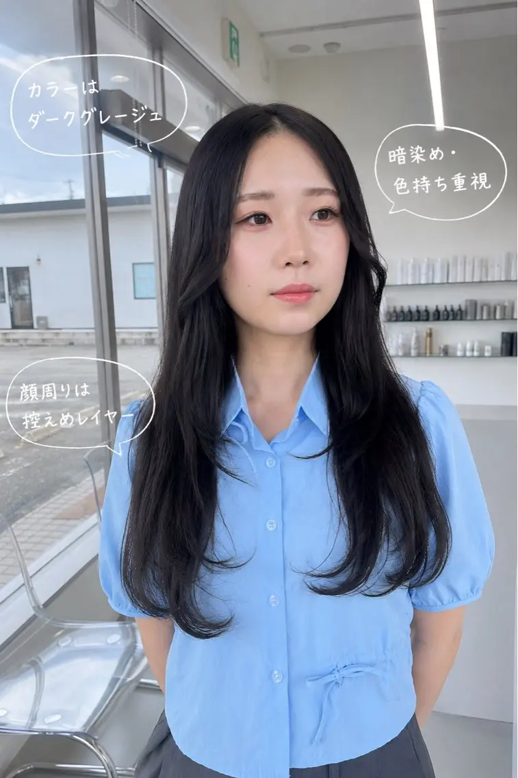ロング カラー ケアカラー ダークグレー ダークグレージュ グレージュ ヘアカラー 松村 友里圭のヘアスタイル