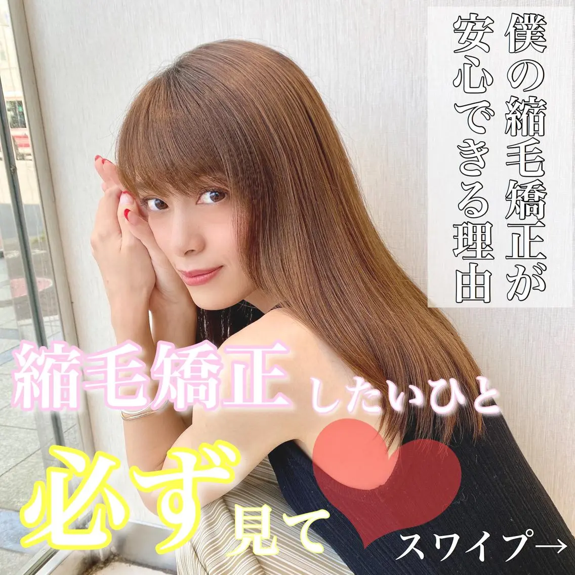 ロング カラー パーマ ヘアアレンジ 清野 大のヘアスタイル