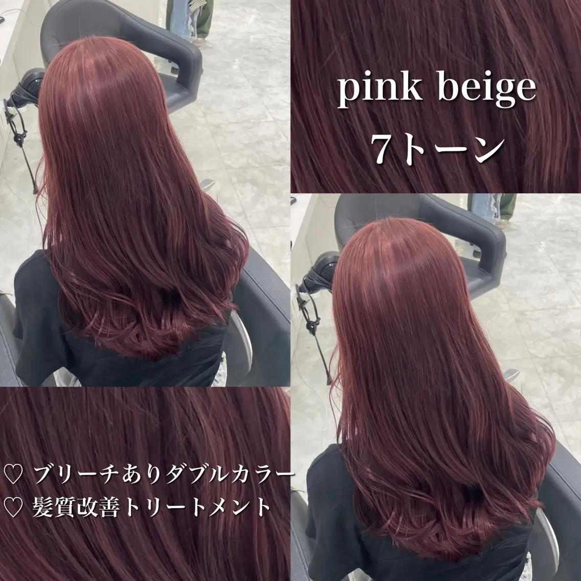 カラー 🤍ブリーチなし ブラウンhimi🤍のヘアスタイル