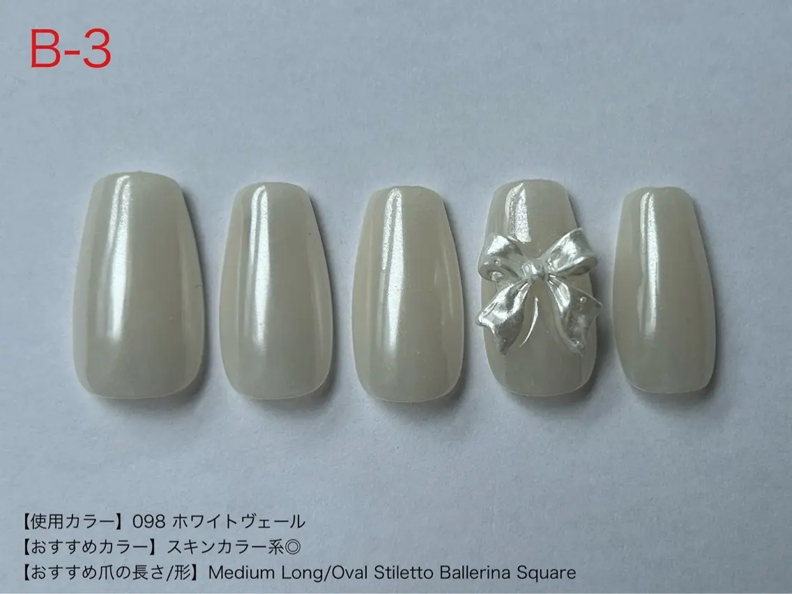 ネイル ハンドネイル ibelu SUZUのネイルデザイン