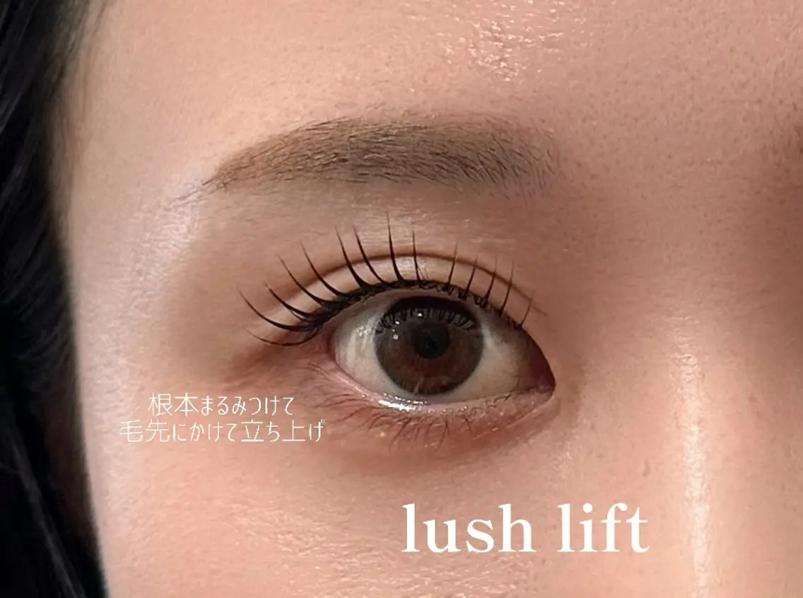 マツエク・マツパ マツパ proof arisaのマツエク・マツパデザイン